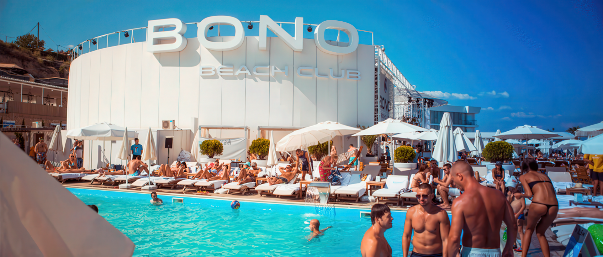 Басейн Bono (Одеса)