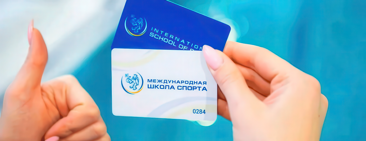 Басейн Ківалова (Одеса)