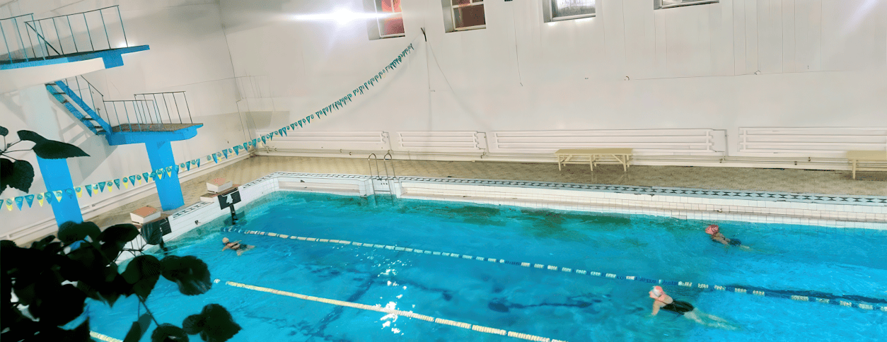 бассейн нептун харьков как доехать