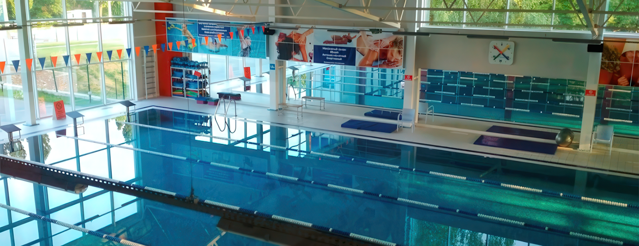 Бассейн Sport Life (Кременчуг)