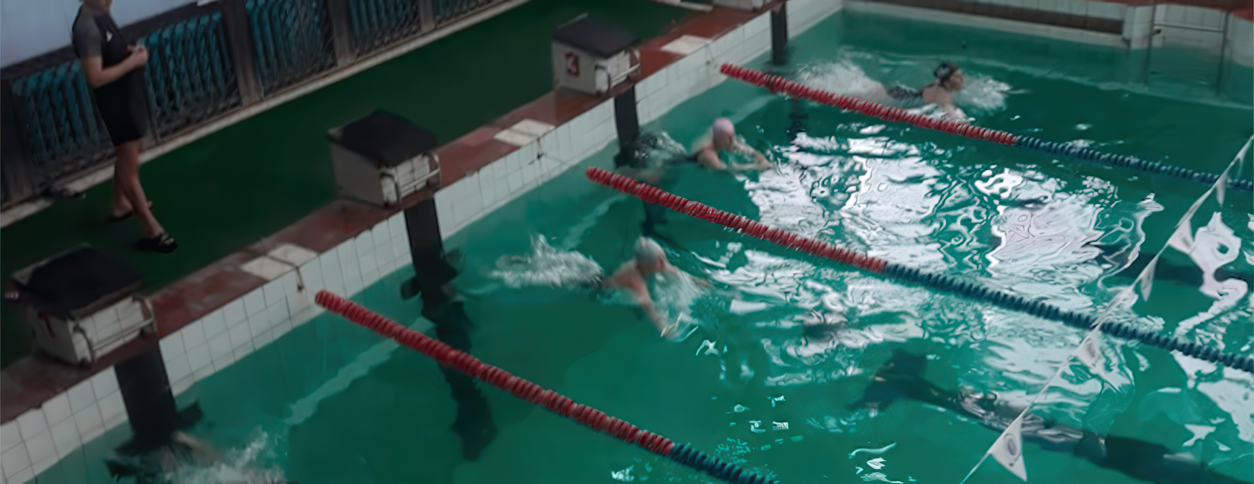 Бассейн Надежда (Кропивницкий)