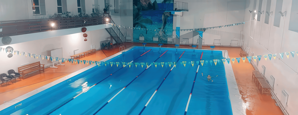 нептун бассейн харьков