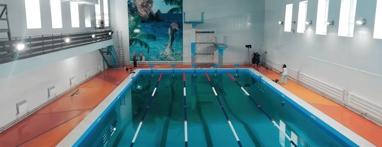 плавательный бассейн нептун