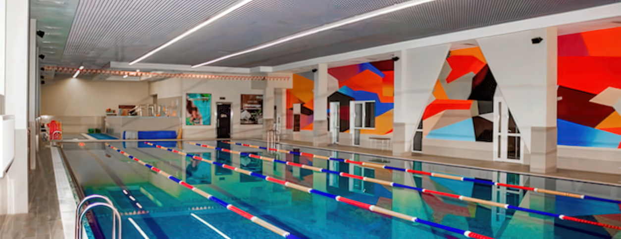 бассейн аура