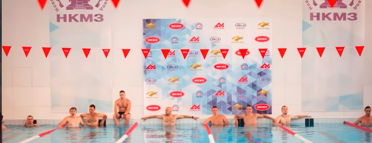 Басейн Машинобудівного заводу (Краматорськ)