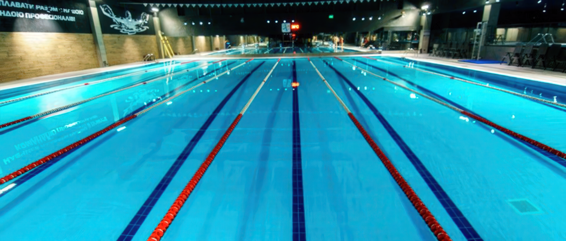 Sport Life ТРЦ Нікольський басейн (Харків)