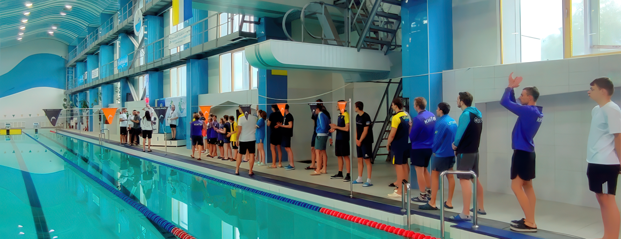 Бассейн Купава (Бровары)