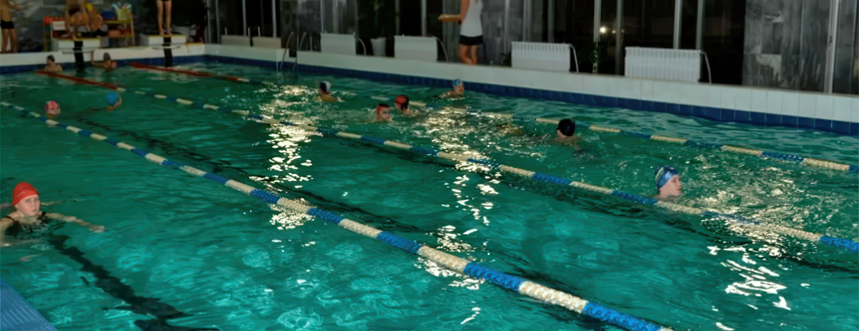 Бассейн Нептун (Кременчуг)