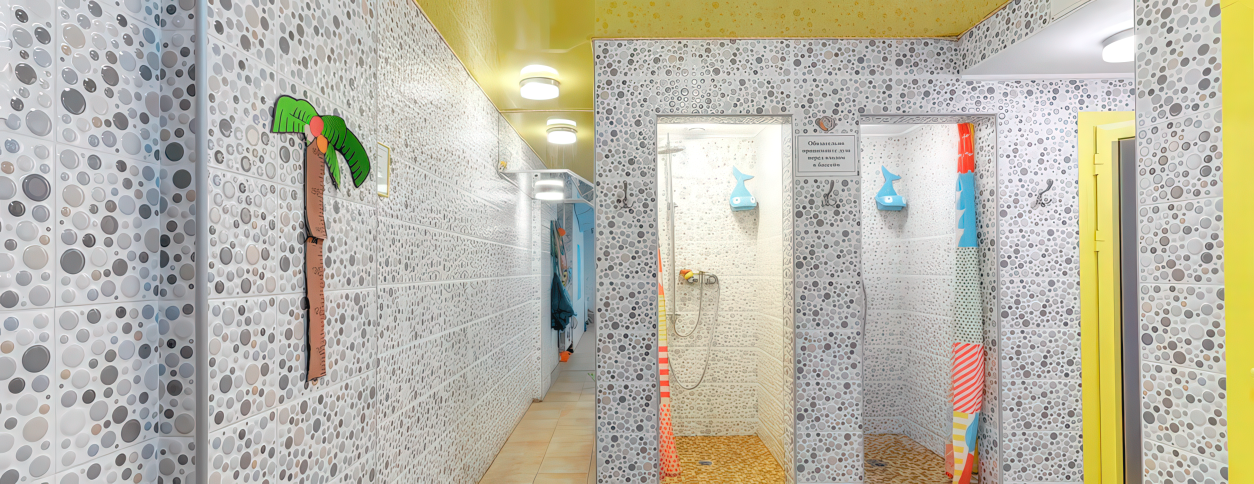 Бассейн Острова (Харьков)