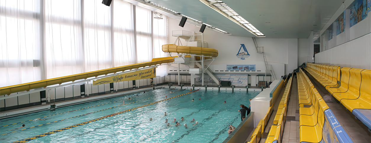 Басейн Локомотив (Харків)