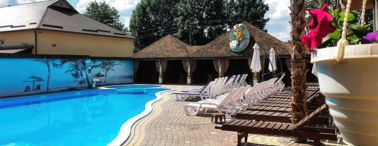 Бассейн Виктория (Винница)