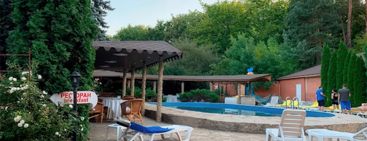 Басейн Британія (Харків)