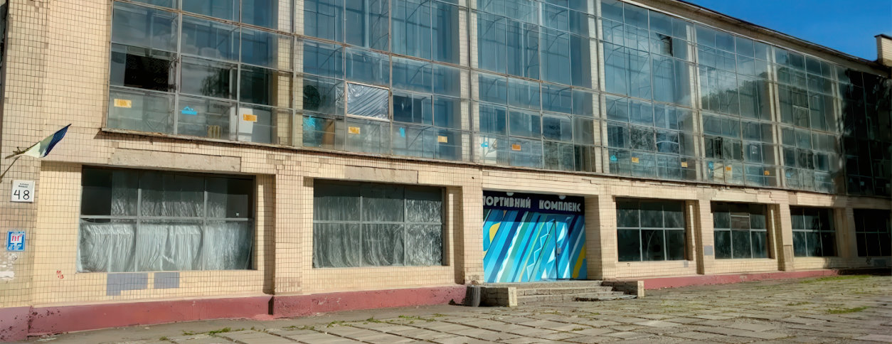 СКА басейн (Вінниця)