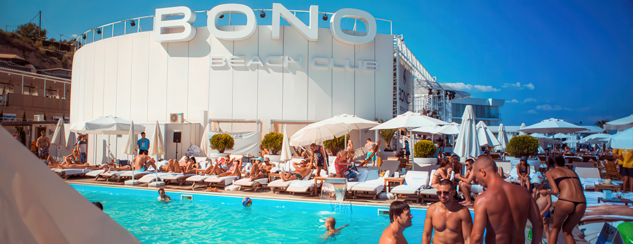 Басейн Bono (Одеса)