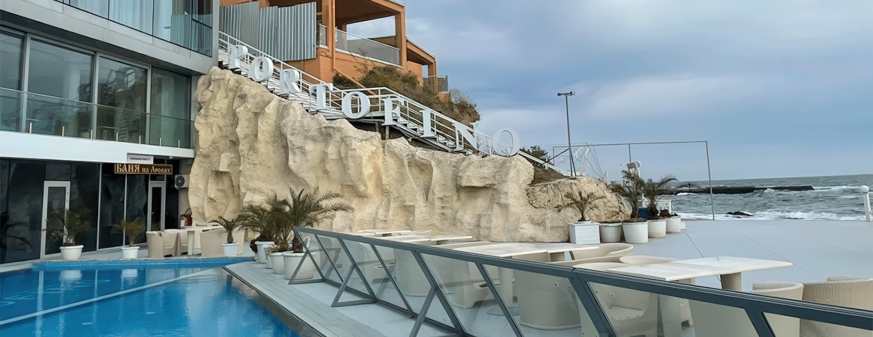 Басейн Портофіно (Одеса)