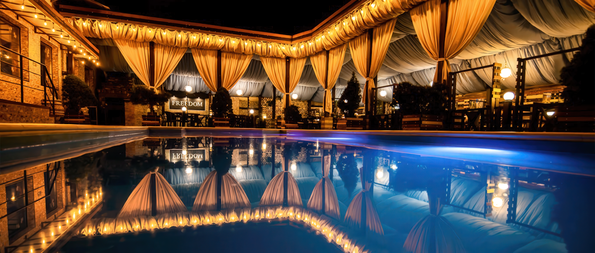 Басейн Фрідом (Харків)