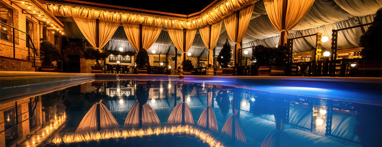 Басейн Фрідом (Харків)