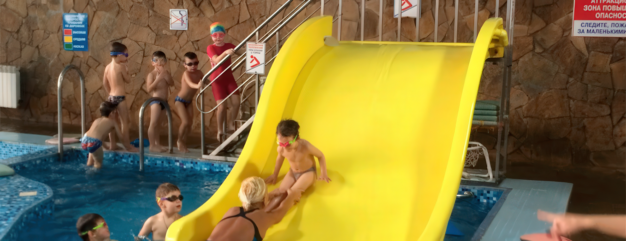 Аквапарк Хвиля (Харків)