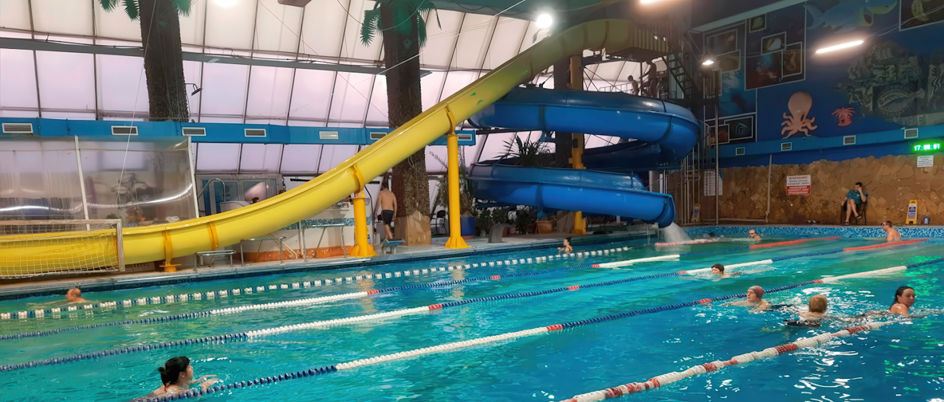 Аквапарк Хвиля (Харків)