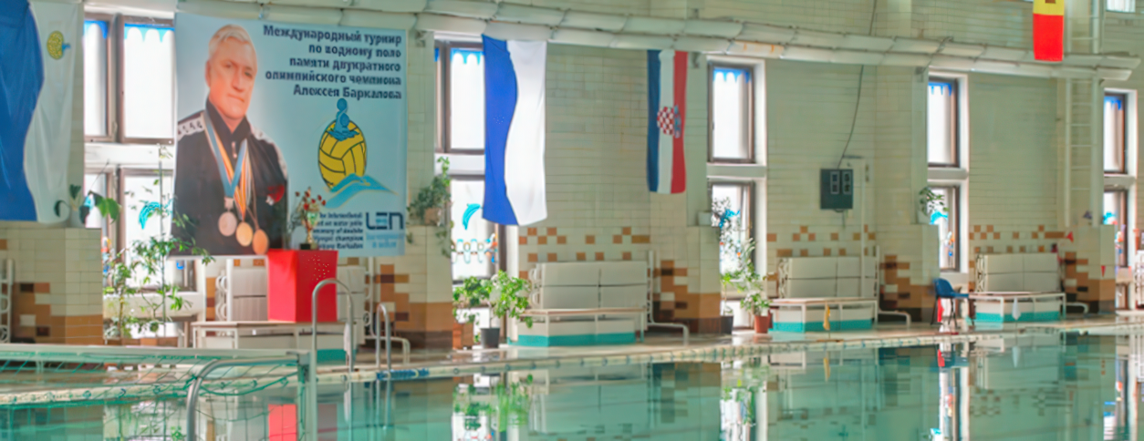 хпи бассейн