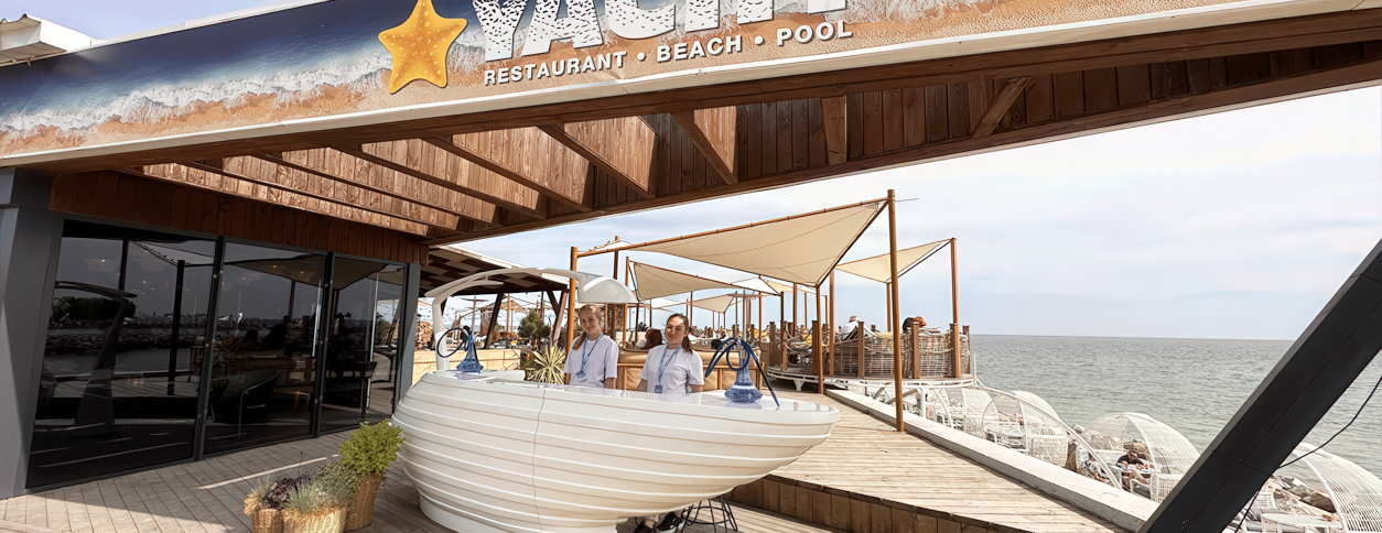 Бассейн Яхта (Одесса)