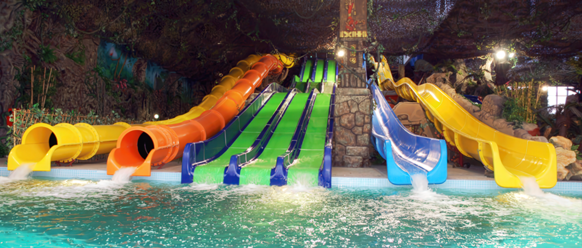 Аквапарк Джунглі (Харків)