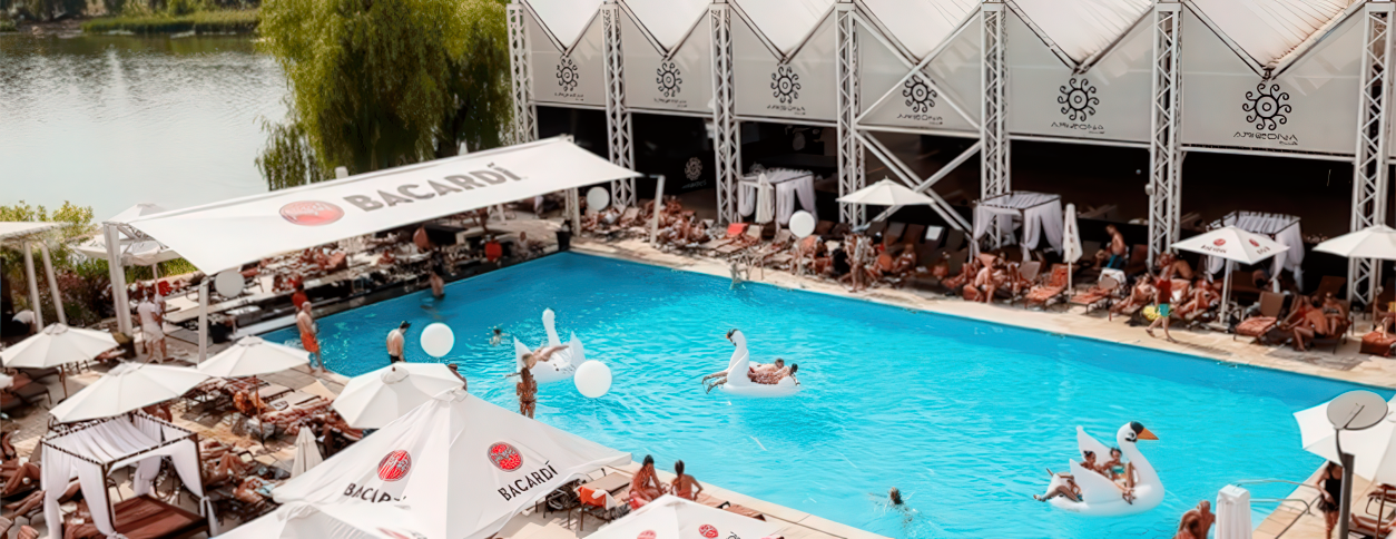 Басейн Arizona (Харків)