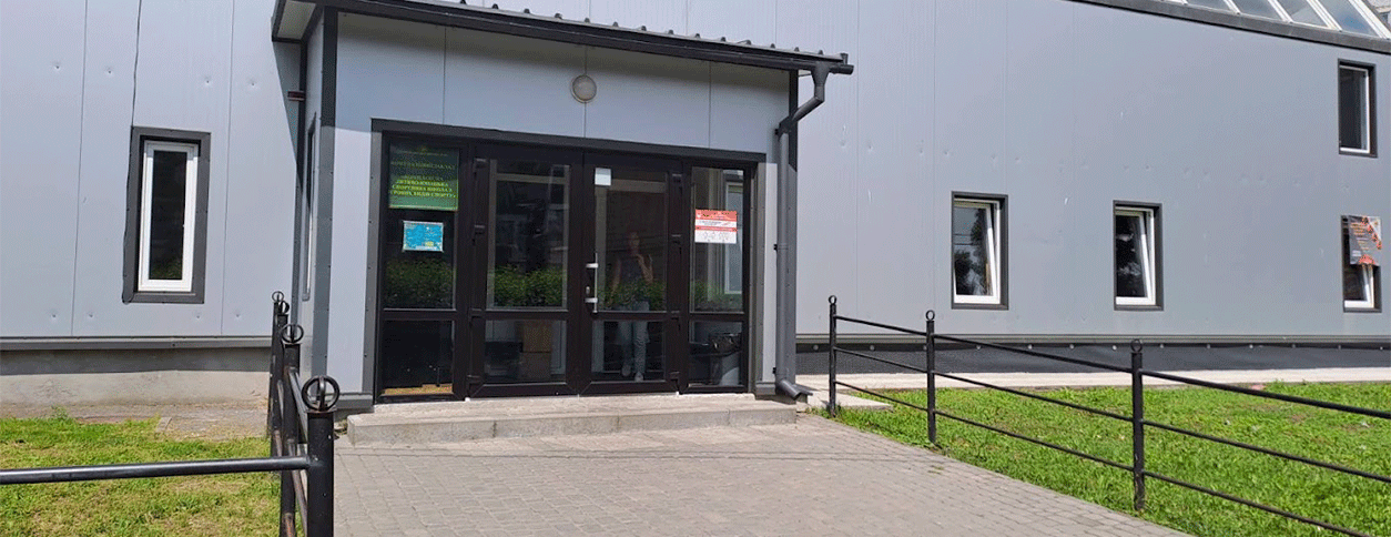 Бассейн физкультурно-оздоровительного комплекса (Тернополь)