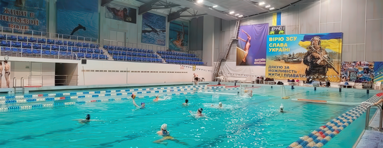 Бассейн МиКомп (Днепродзержинск)