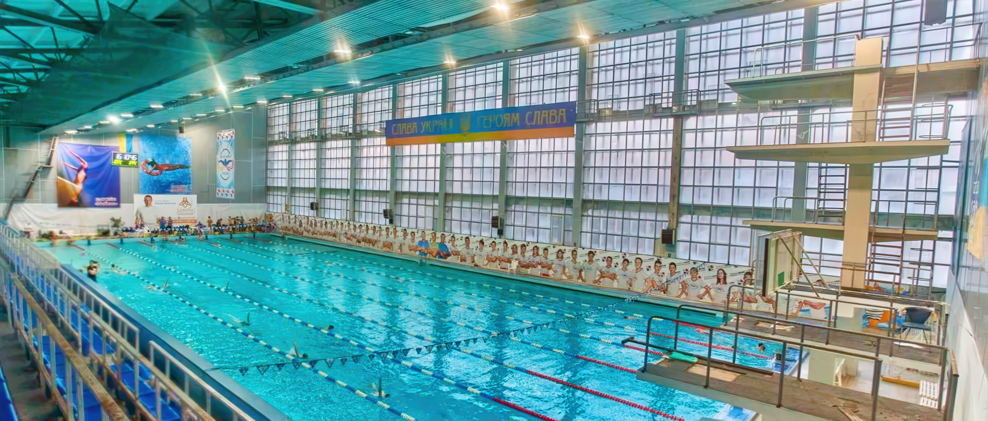 Бассейн МиКомп (Днепродзержинск)