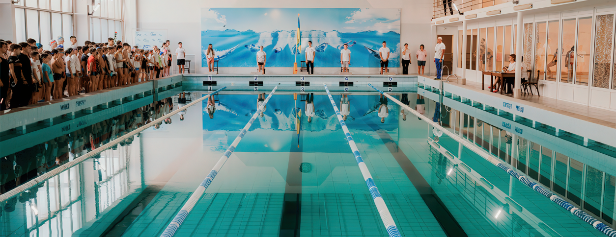 Бассейн Маяк (Винница)