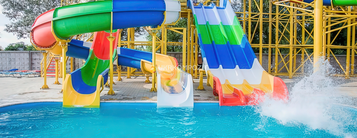 Аквапарк Поло Сити (Кременчуг)