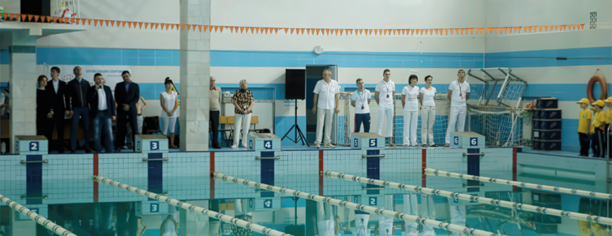 Басейн Буревісник (Ужгород)