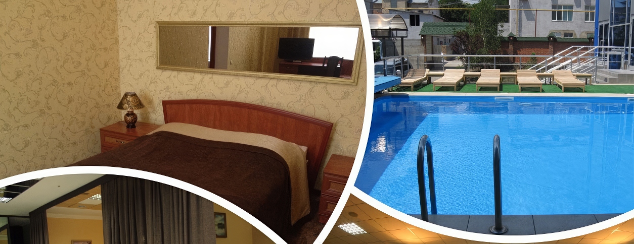 Олександрівський басейн (Миколаїв)