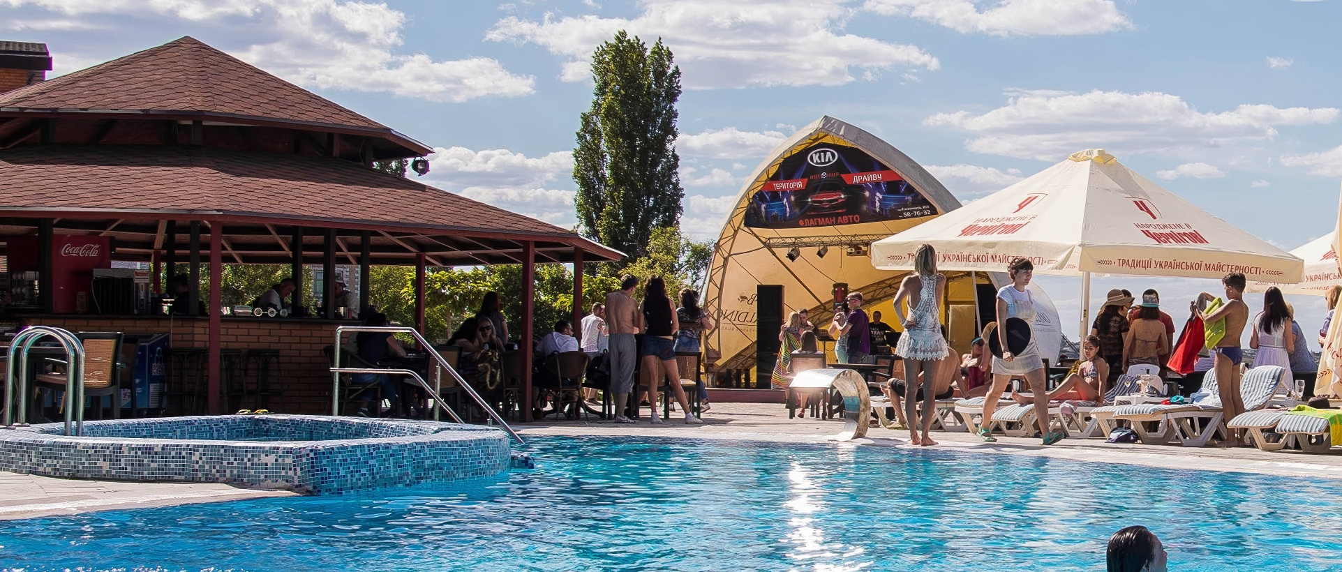 Балдіно басейн (Миколаїв)