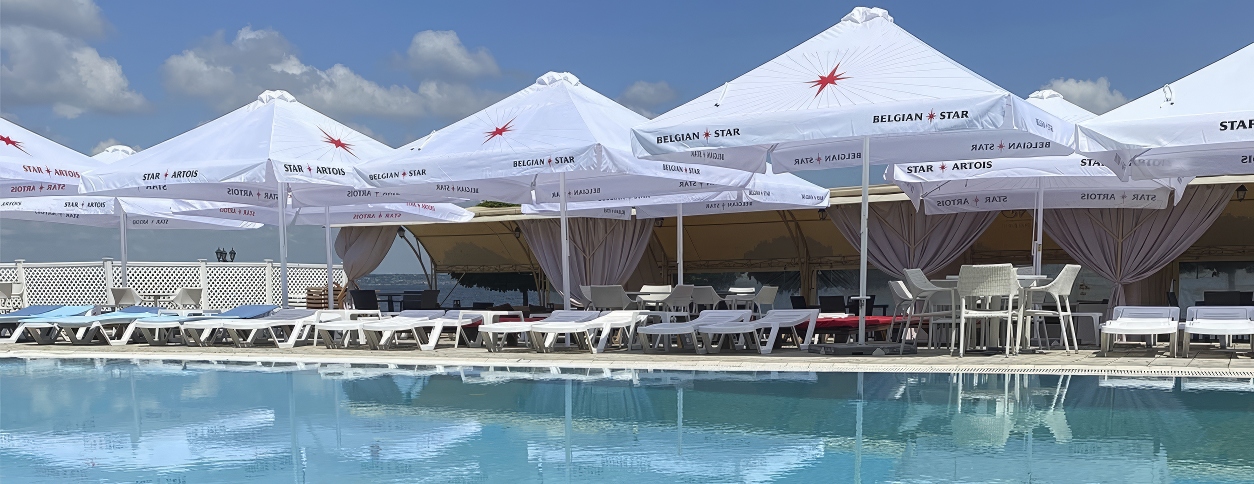 Балдіно басейн (Миколаїв)