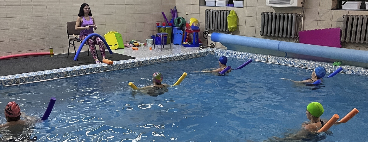 Басейн Формула краси (Львів)