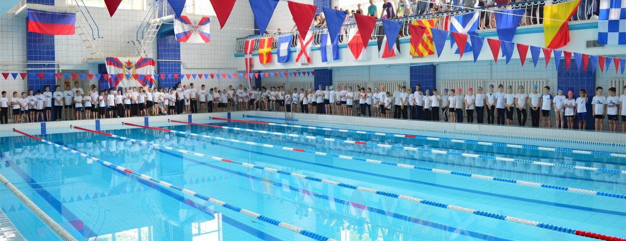 Бассейн КЧФ РФ (Севастополь)