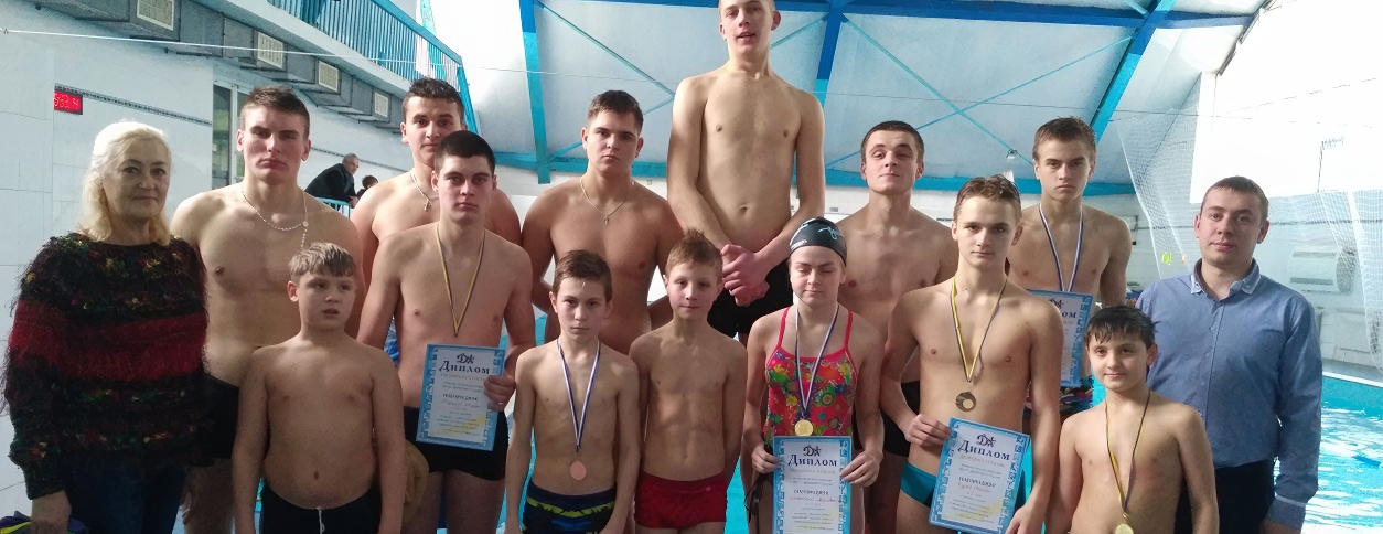 Бассейн спорткомплекса Динамо (Львов)