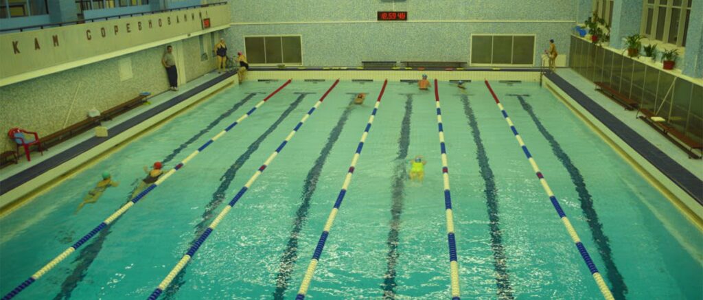 Бассейн Локомотив (Донецк)