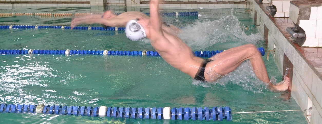 Басейн Технічного університету (Донецьк)