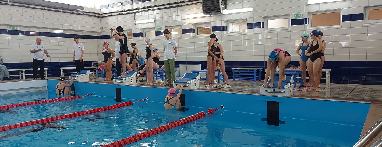 Басейн ДЮСШ (Армянськ)