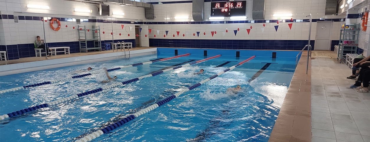 Басейн ДЮСШ (Армянськ)