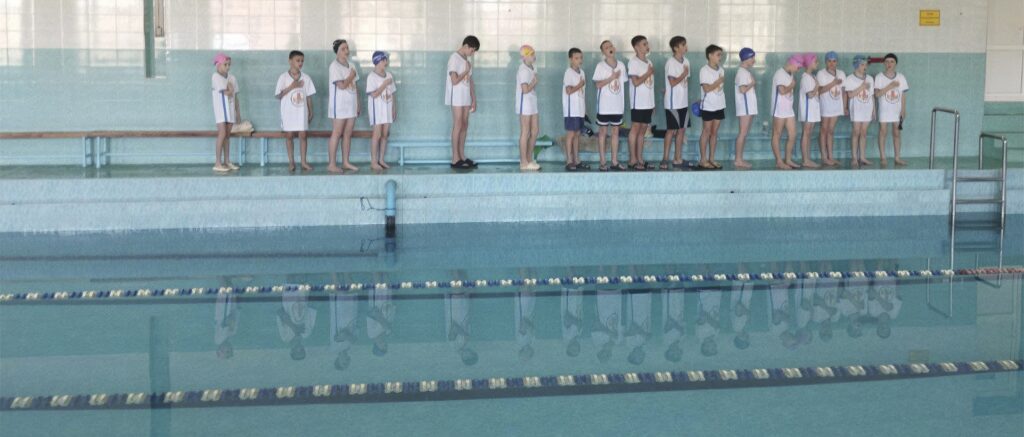 Бассейн ДЮСШ 1 (Луцк)