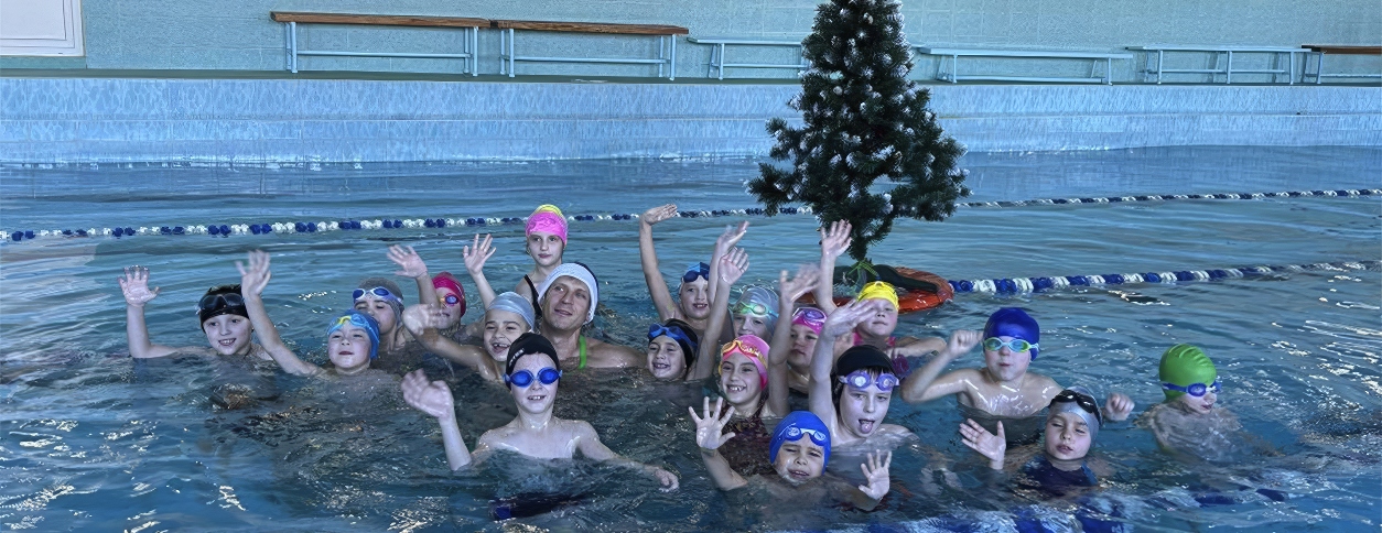 Басейн ДЮСШ 1 (Луцьк)