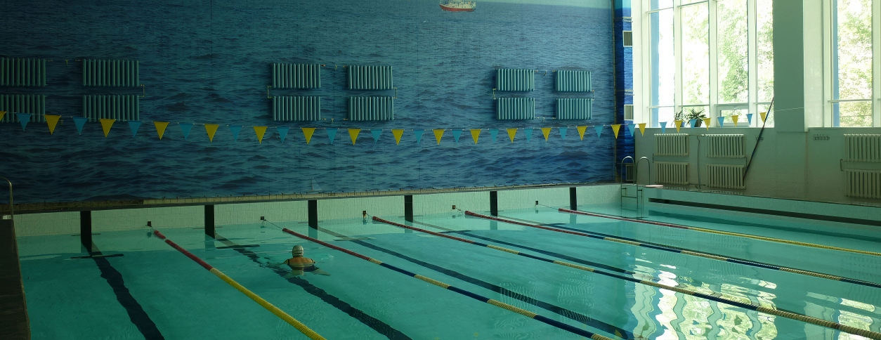 Басейн Кіровець (Донецьк)