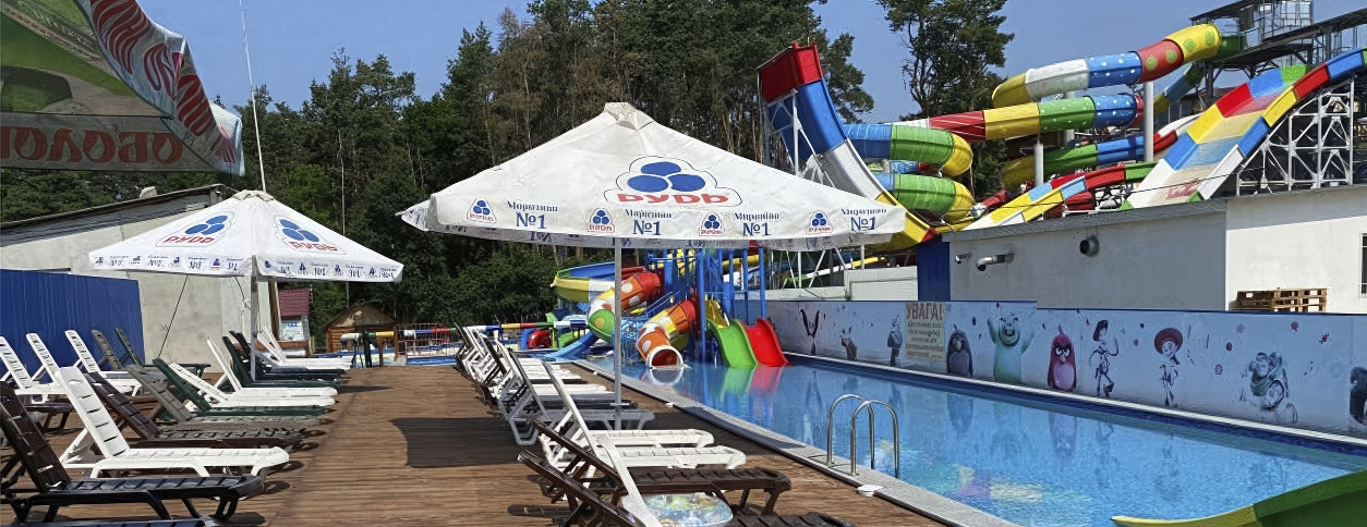 королівська бочка аквапарк ціна