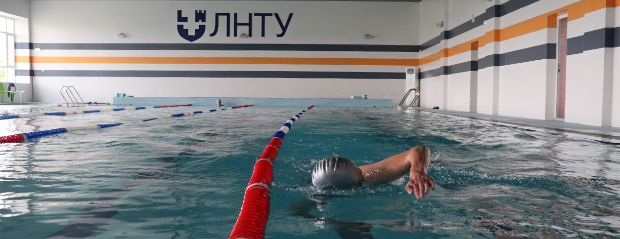 Бассейн ЛНТУ (Луцк)