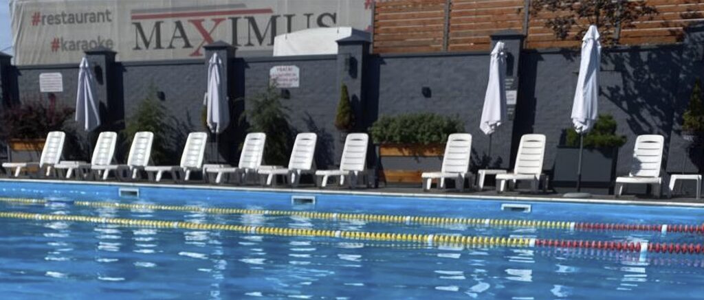 Бассейн Максимус (Луцк)