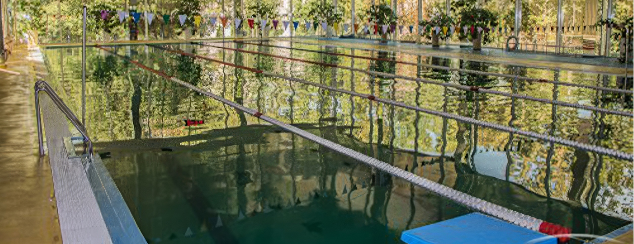 Бассейн Молодость (Павлоград)